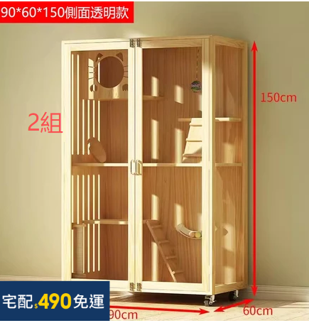 家具組裝案件圖片