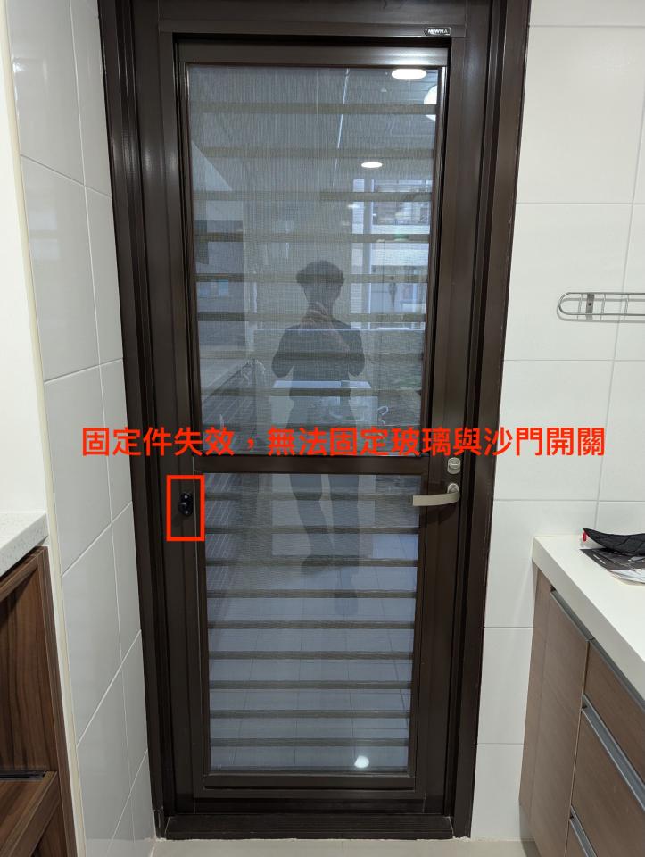 鋁門窗案件圖片