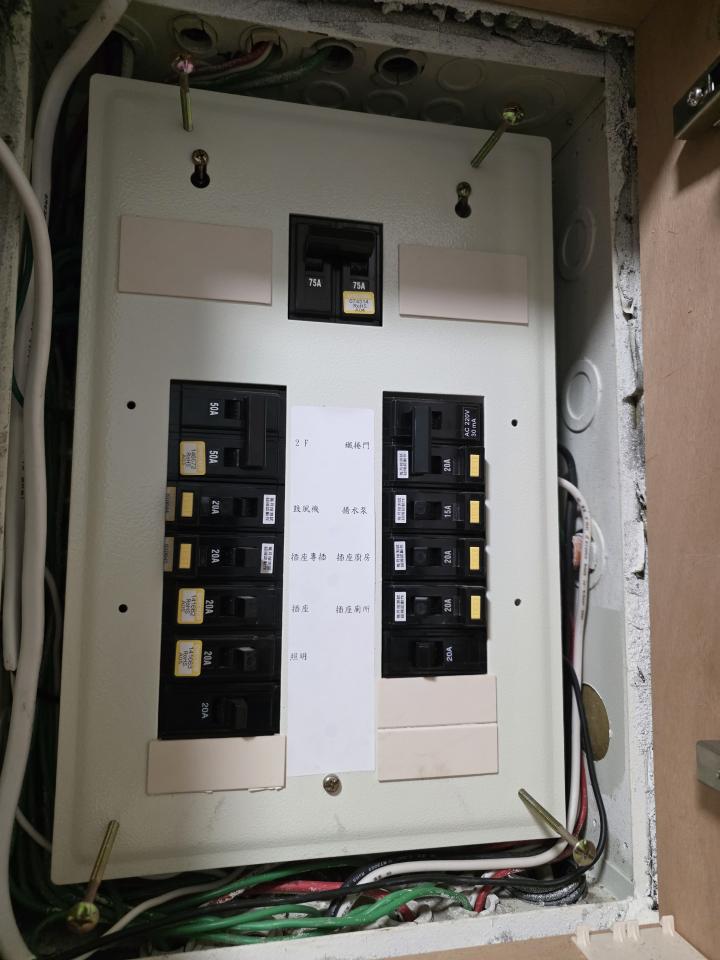 浴室暖風機安裝案件圖片