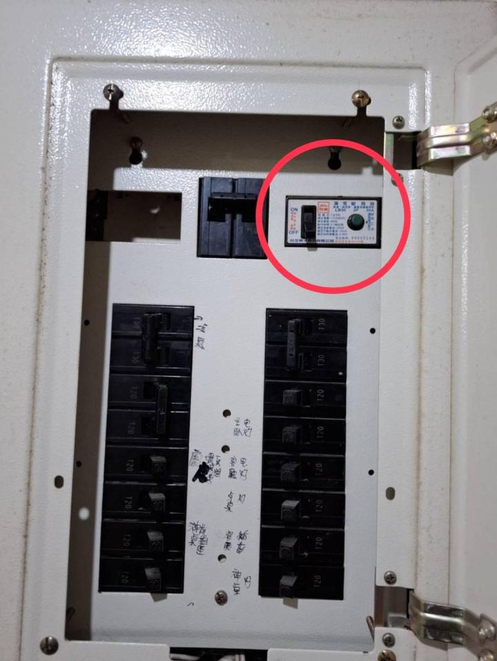 電線裝修案件圖片