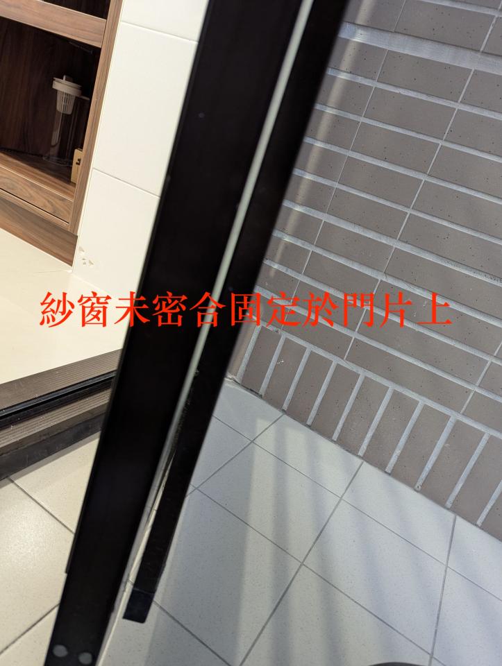 鋁門窗案件圖片