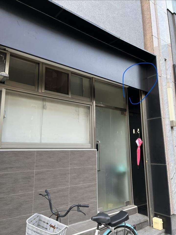 水電行案件圖片