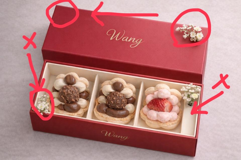 禮盒印刷案件圖片