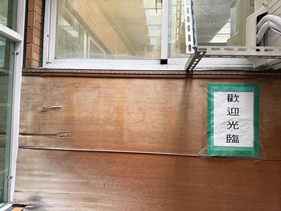 木工施工案件圖片