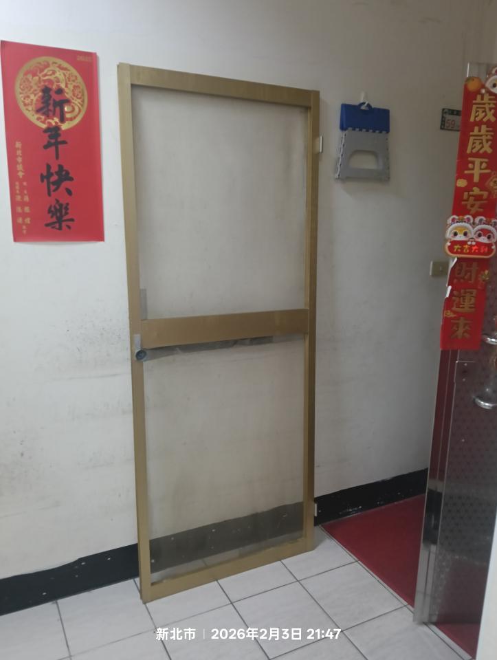 紗窗裝修案件圖片