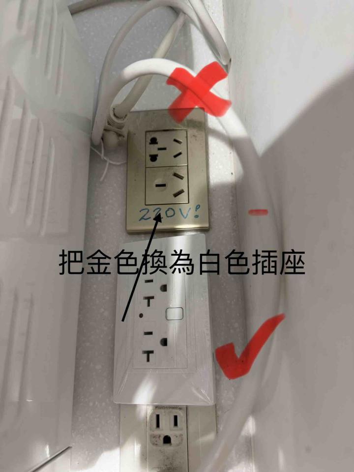 電線裝修案件圖片