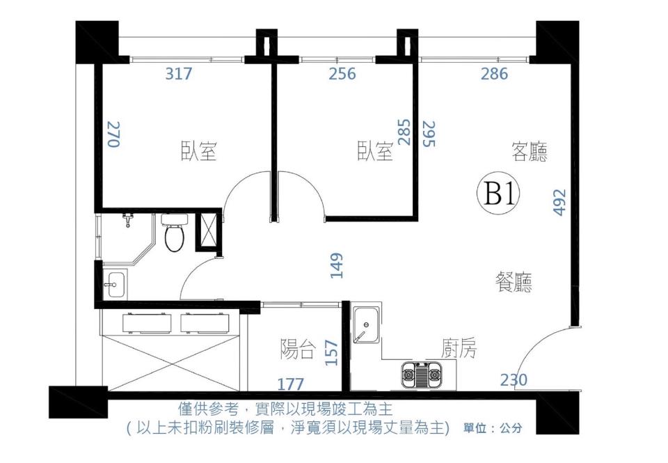 室內設計案件圖片