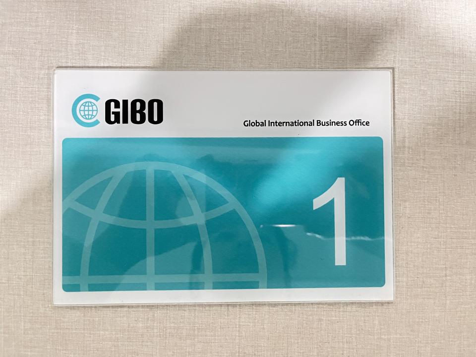 大圖輸出案件圖片