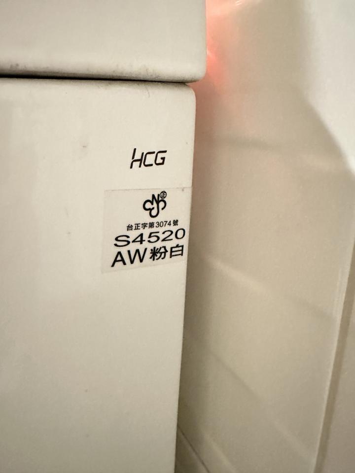 馬桶裝修案件圖片