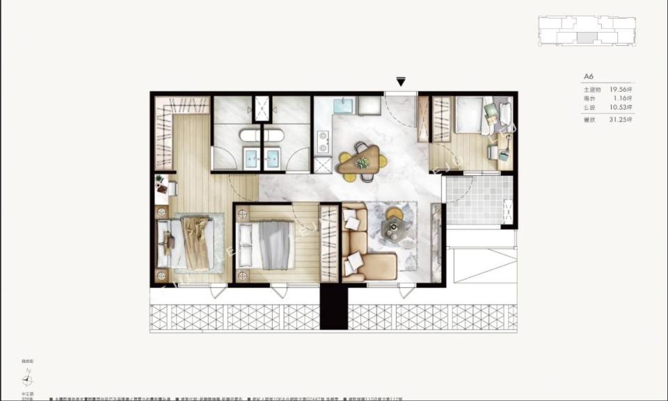 室內設計案件圖片