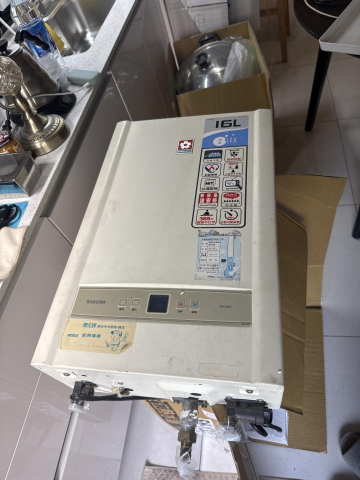 熱水器安裝案件圖片