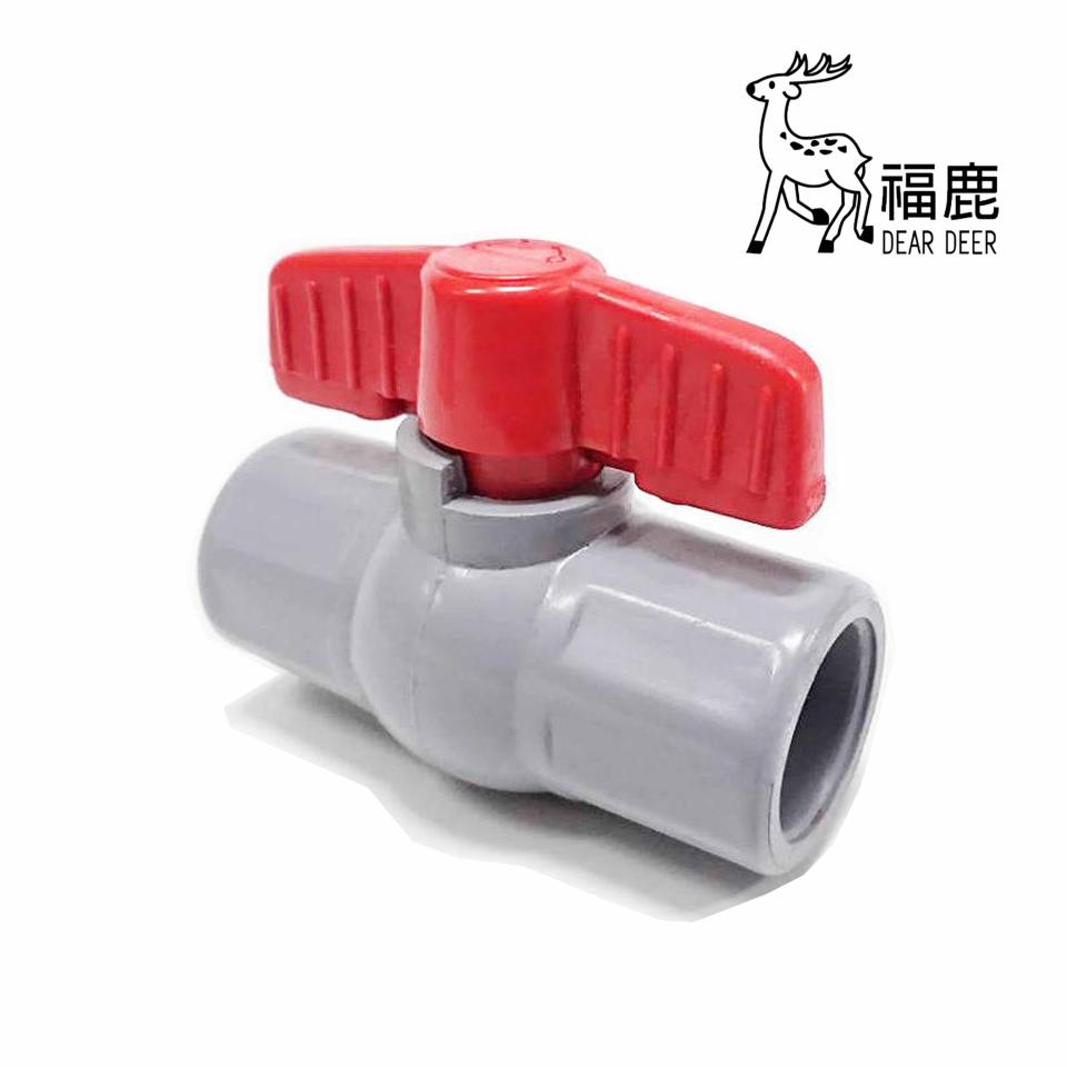 水電行案件圖片