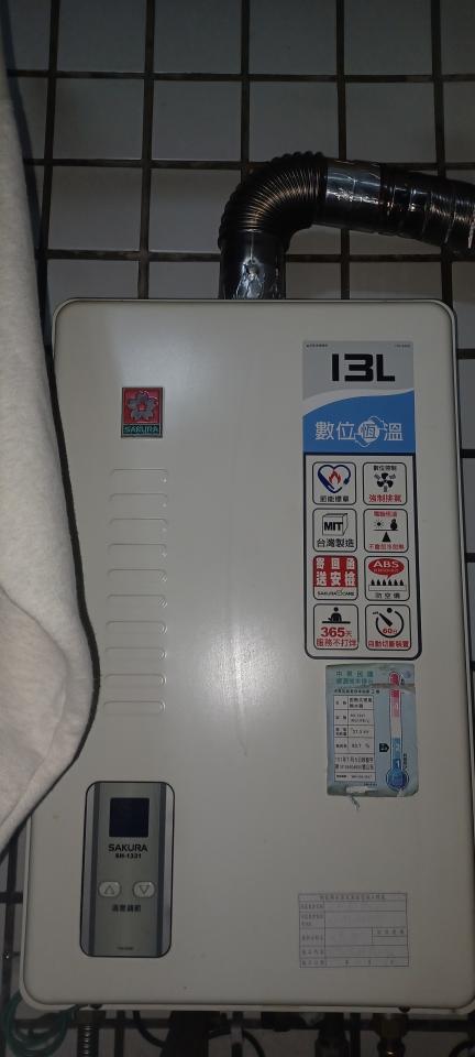 熱水器清洗案件圖片