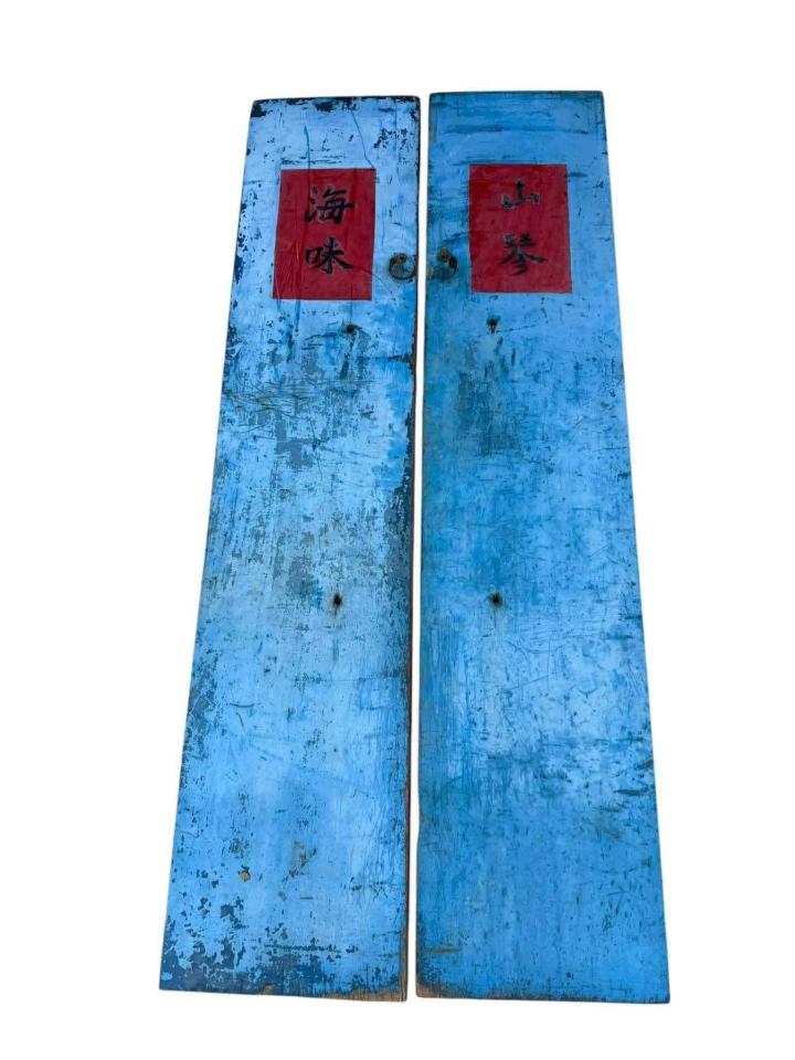 回頭車案件圖片