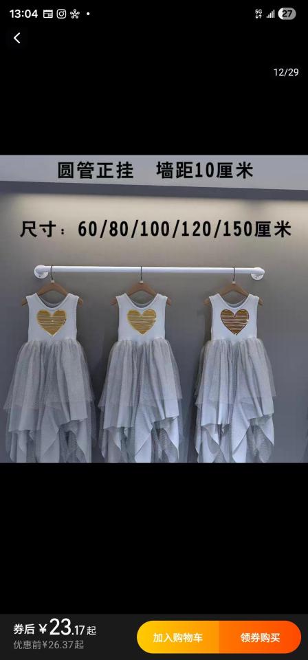 浴室扶手安裝案件圖片