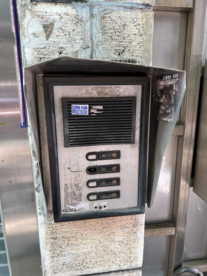 對講機安裝維修案件圖片