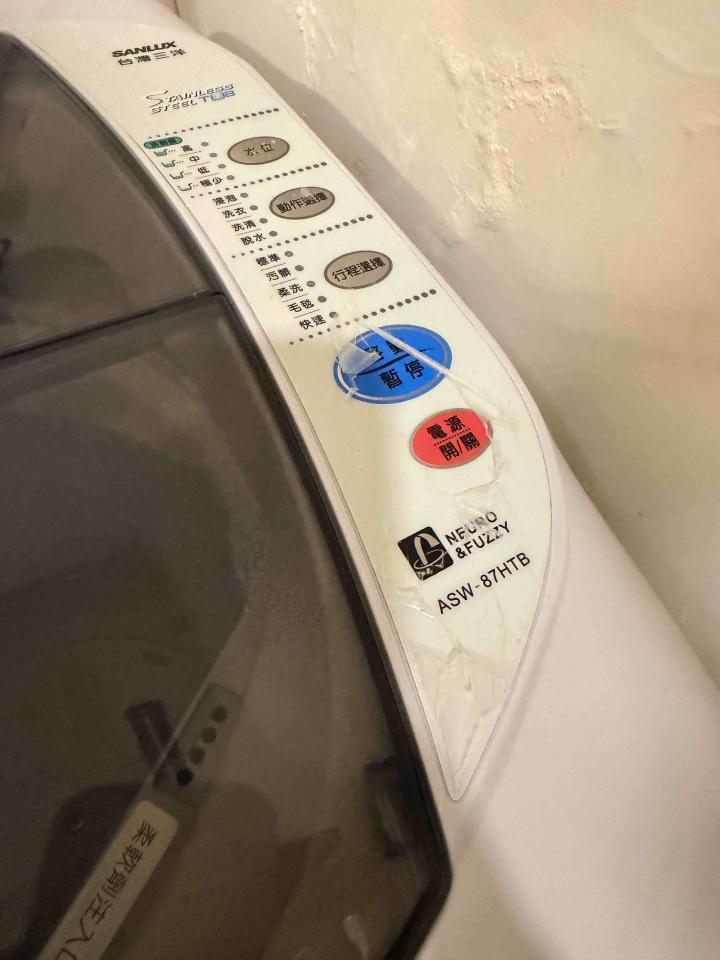 洗衣機清洗案件圖片