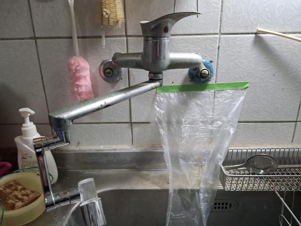 水電行案件圖片