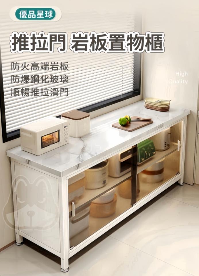 家具組裝案件圖片