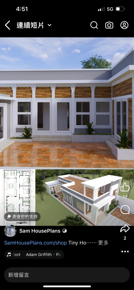 鋼構工程案件圖片