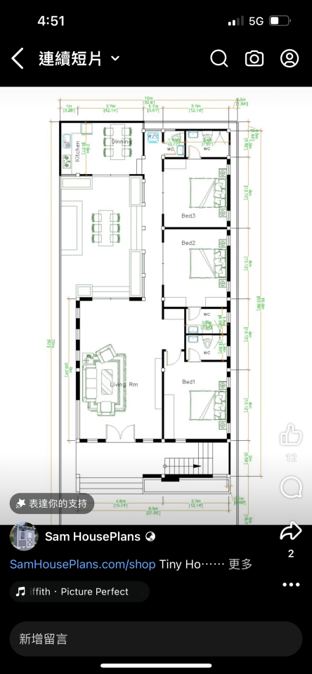 鋼構工程案件圖片