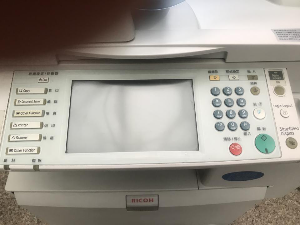 印表機維修案件圖片