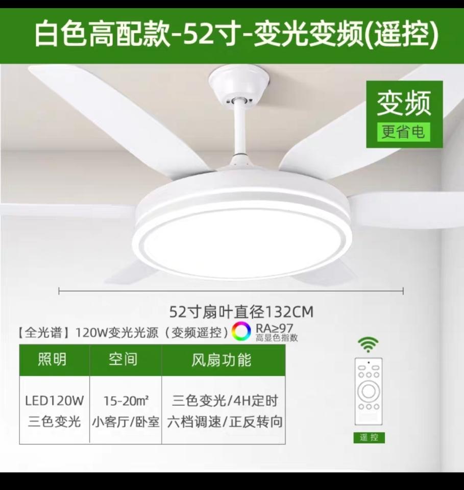 燈具安裝案件圖片