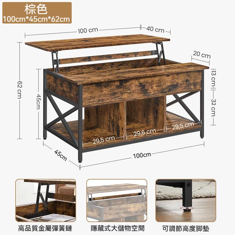 家具組裝案件圖片