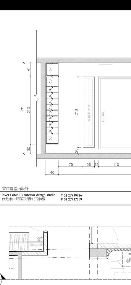 系統櫃訂製案件圖片