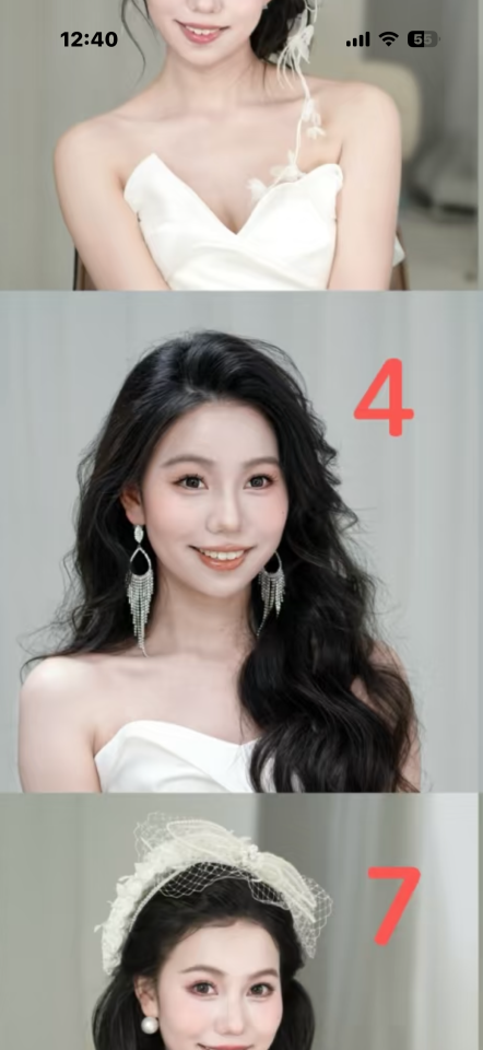 新娘秘書案件圖片