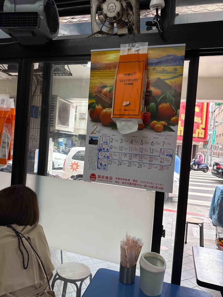 廚房清潔案件圖片