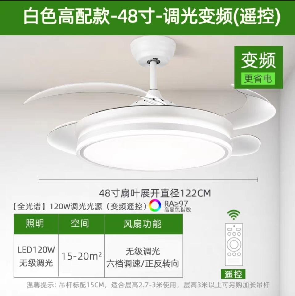 燈具安裝案件圖片