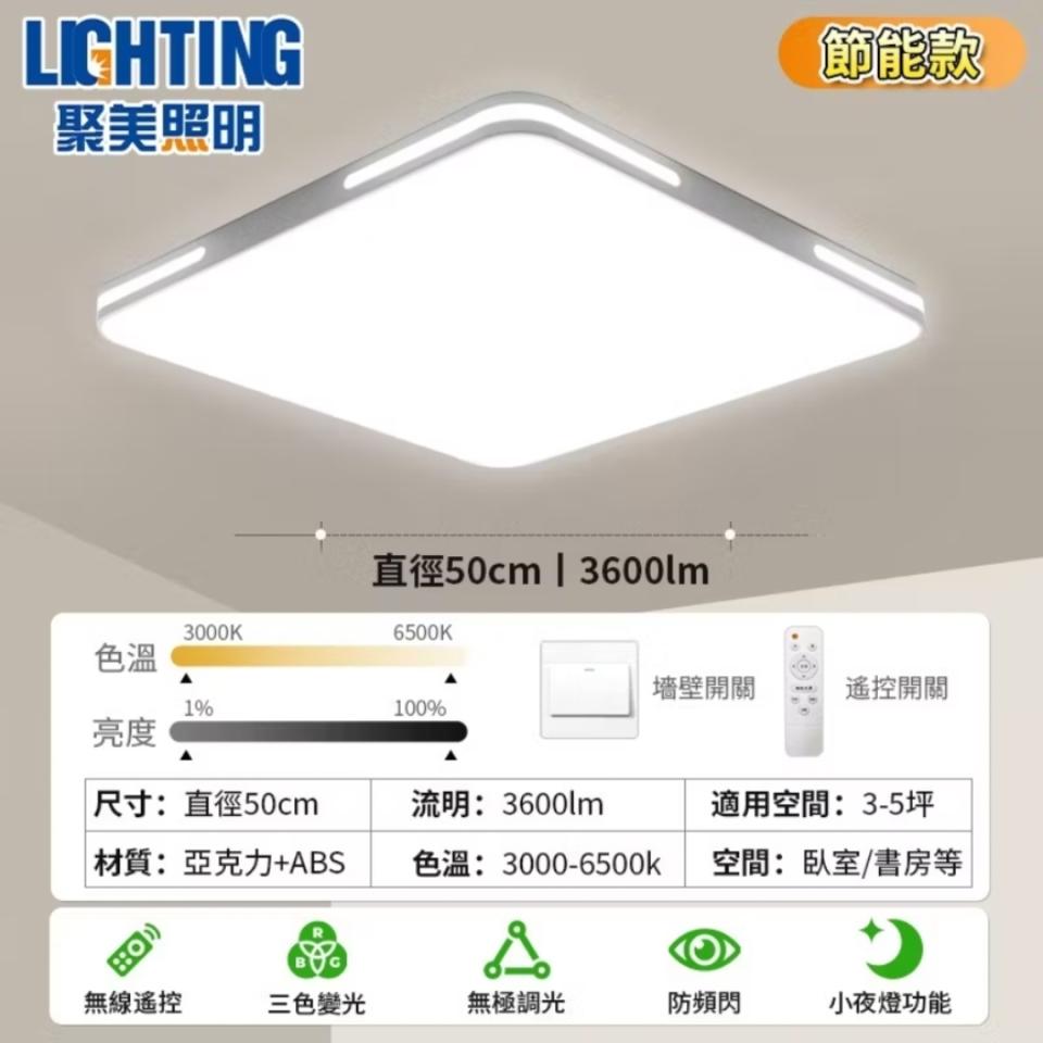 燈具安裝案件圖片