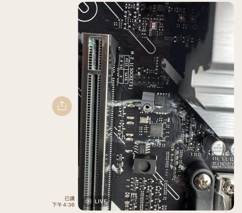 電腦維修案件圖片