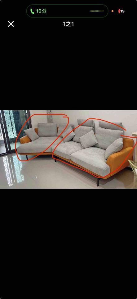 家具搬運案件圖片