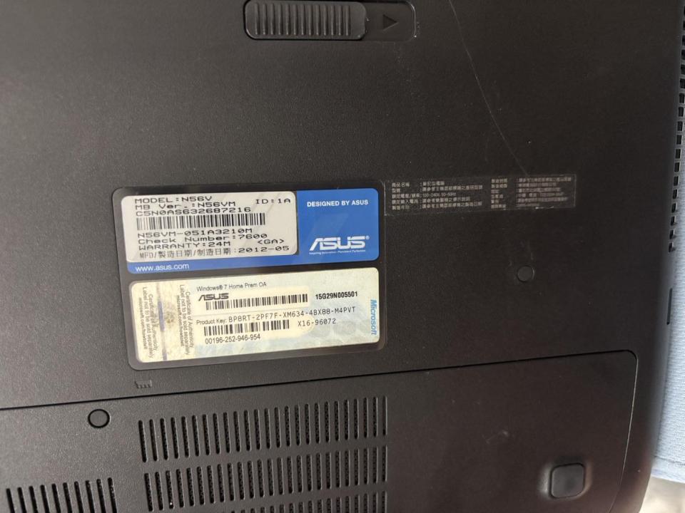 電腦維修案件圖片