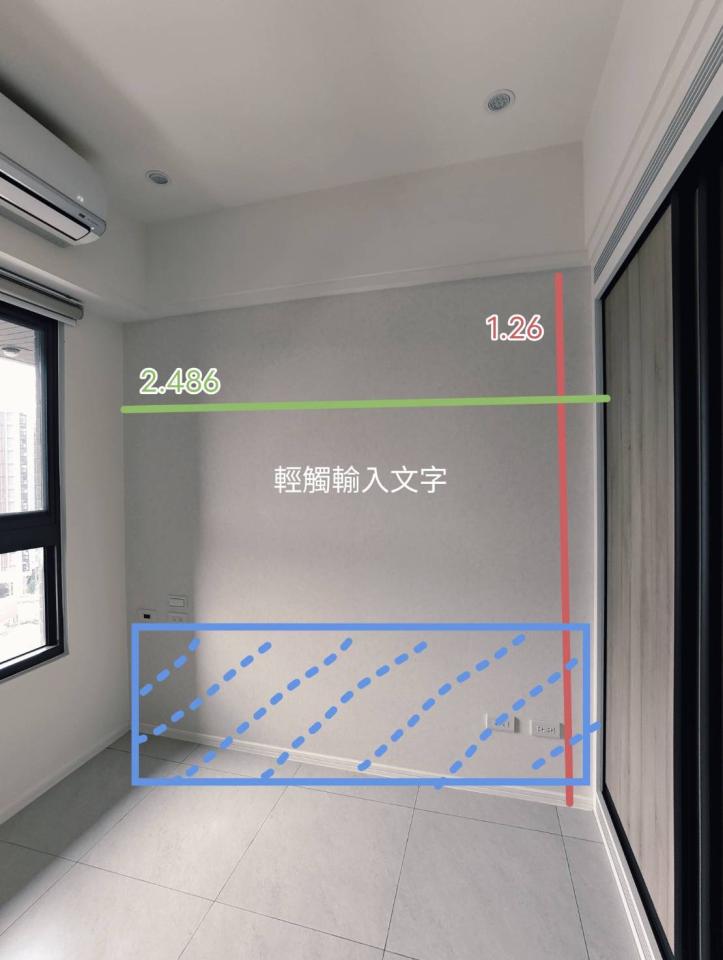 壁紙清除案件圖片