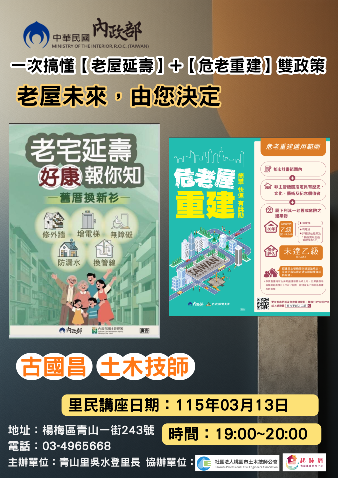 大圖輸出案件圖片