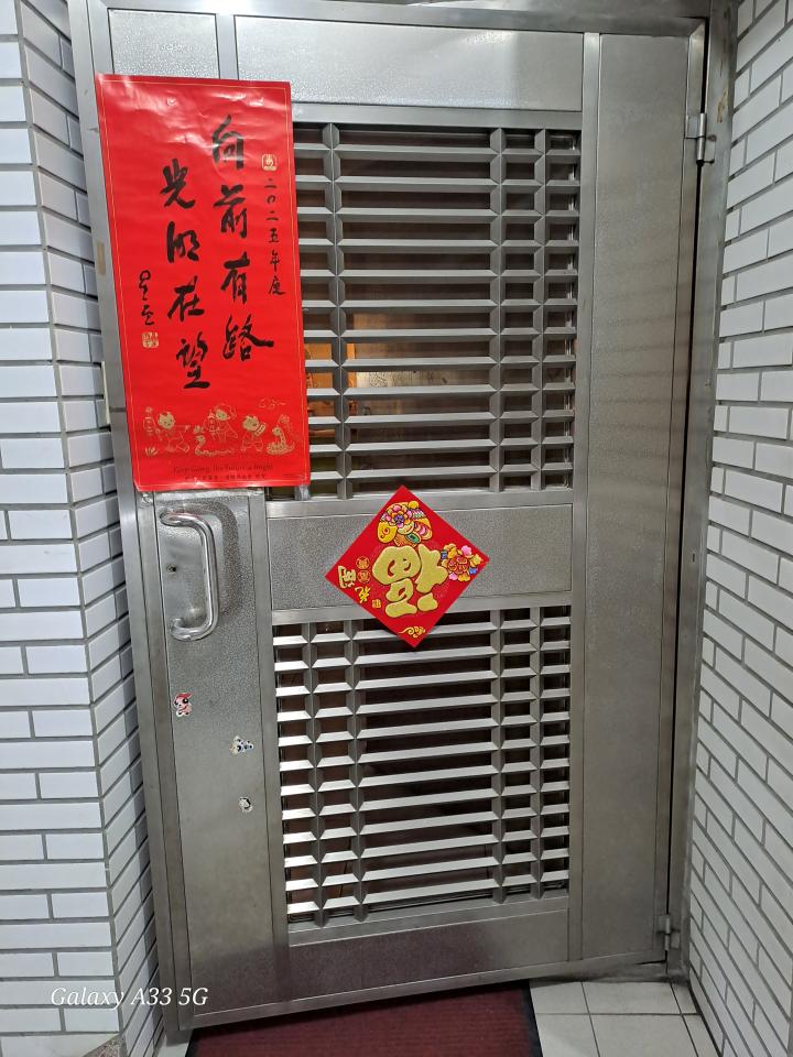 拆除工程案件圖片