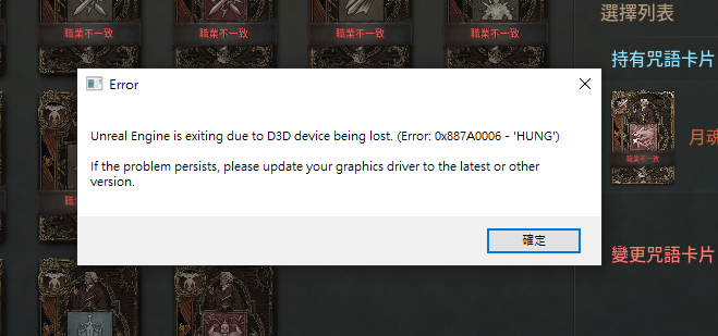 電腦維修案件圖片