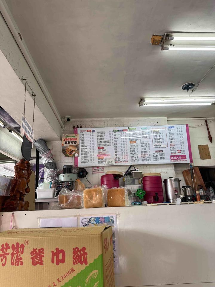 廚房清潔案件圖片