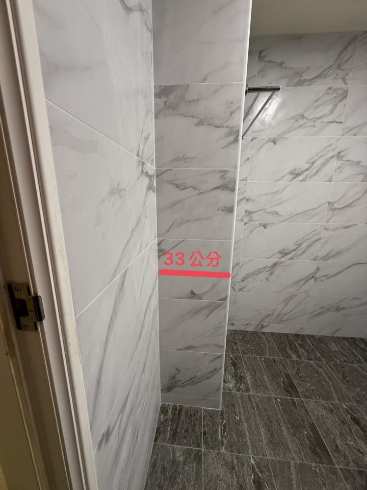 浴室扶手安裝案件圖片