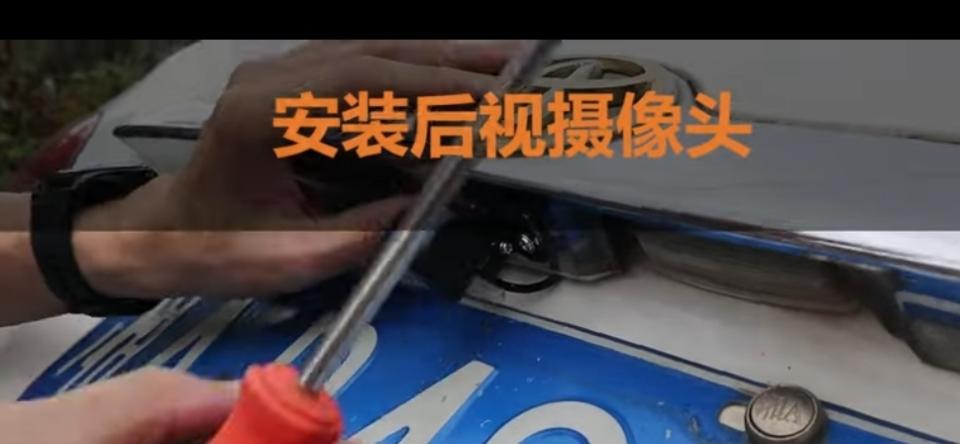 行車記錄器安裝案件圖片