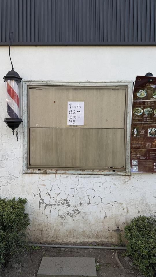 門片安裝案件圖片