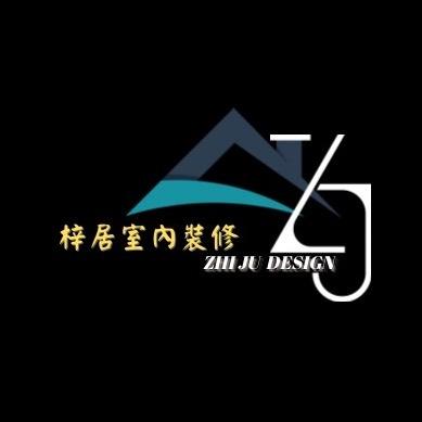 高雄木工師傅推薦梓居室內裝修