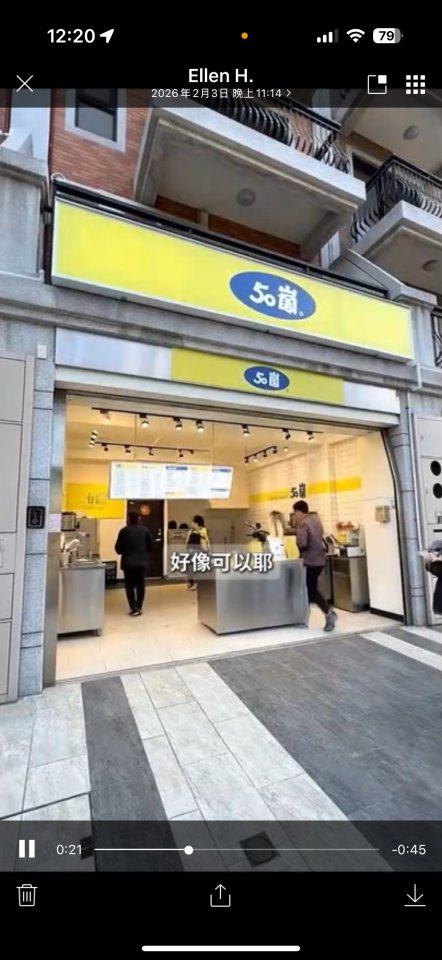 影片剪輯案件圖片