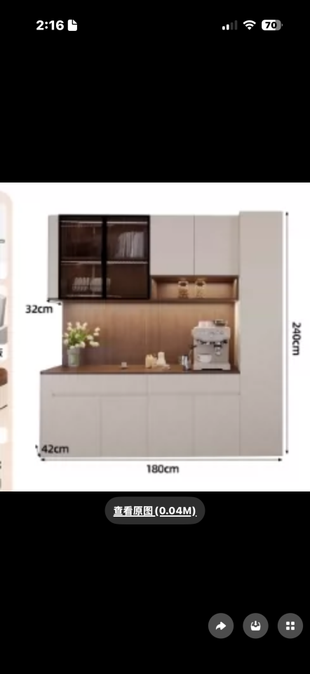 家具組裝案件圖片