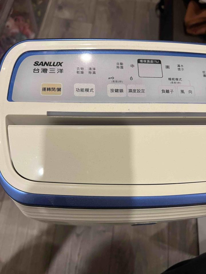 除濕機清洗案件圖片