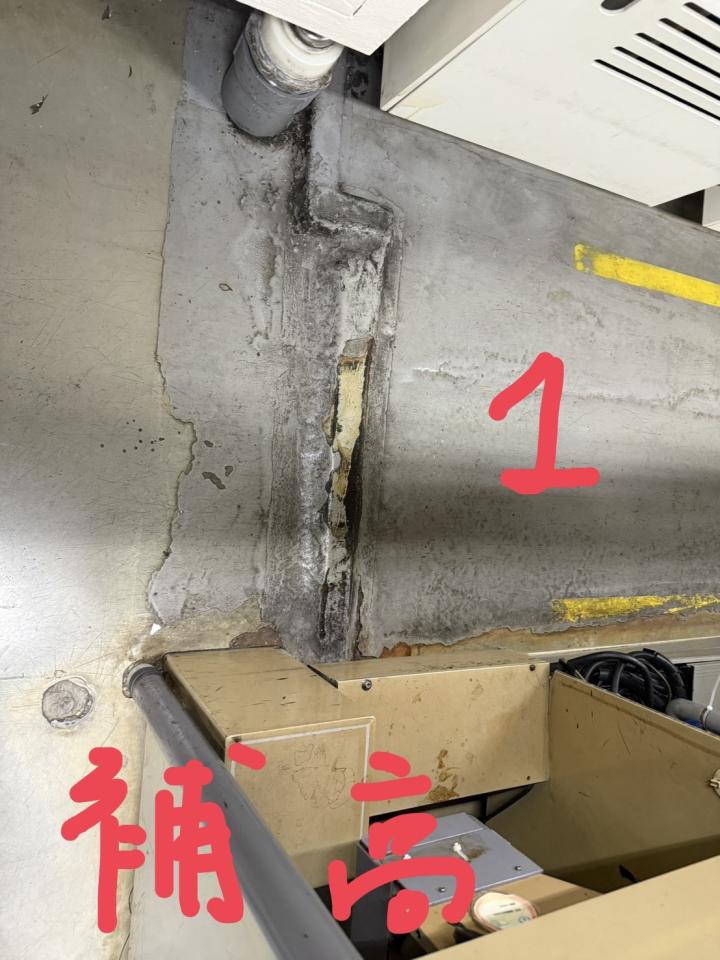 環氧樹脂地板案件圖片