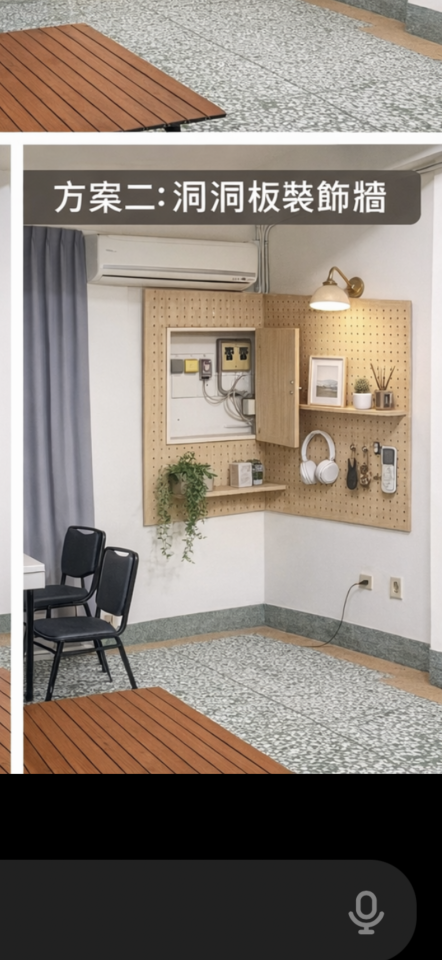 木工施工案件圖片